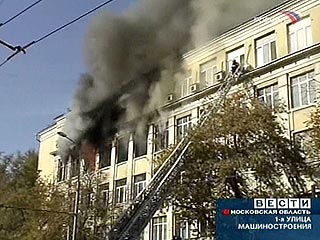 Скончалась еще одна пострадавшая при пожаре в институте на юго-востоке Москвы