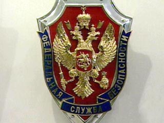 Полковник ФСБ из Санкт-Петербурга назначен руководить этим ведомством в олимпийском Сочи
