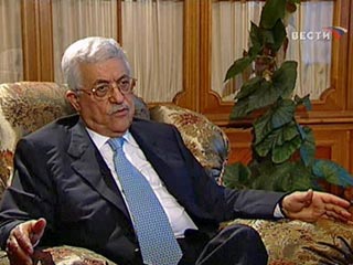 Махмуд Аббас назвал земли, на которых планируется создать палестинское государство
