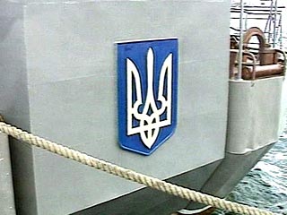 Высший хозяйственный суд (ВХС) Украины признал незаконным владение Россией гидрографическими объектами в Крыму