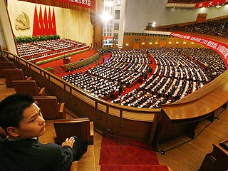 Генеральный секретарь Центрального комитета Коммунистической партии Китая (ЦК КПК) Ху Цзиньтао открыл в Пекине в понедельник XVII съезд КПК