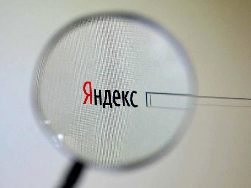 Евгений Пригожин предъявил "Яндексу" 15 исков из-за отказов в "праве на забвение"