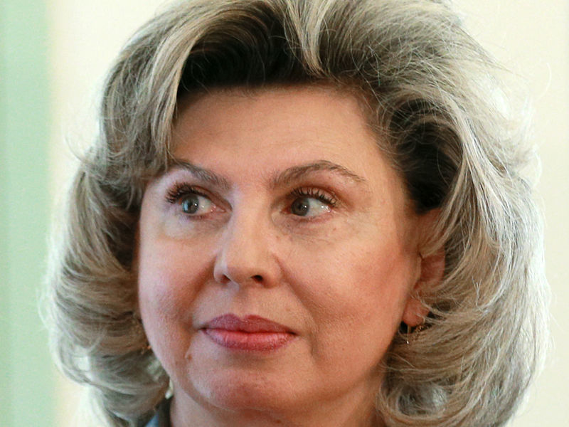 Уполномоченный по правам человека в России Татьяна Москалькова
