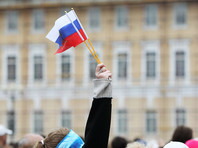 Лишь 44% участников социологического опроса "Левада-центра" уверены, что 12 июня празднуют День России - годовщину принятия декларации о государственном суверенитете