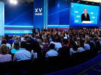 Президент РФ Владимир Путин 27 июня принял участие в съезде правящей партии "Единая Россия"