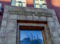 Минюст признал "иностранным агентом" фонд, занимающийся профилактикой ВИЧ и гепатита среди наркоманов