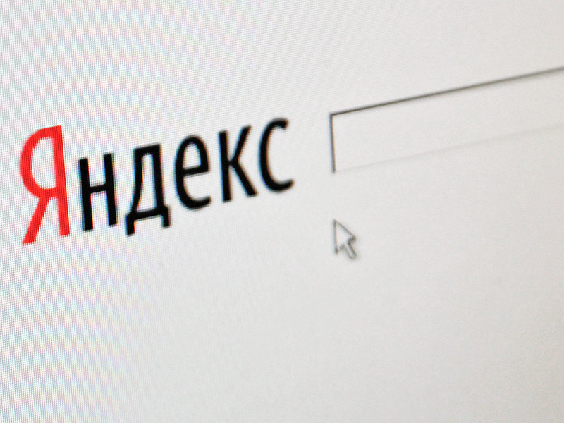 Бизнесмен Сергей Михайлов попросил Google и "Яндекс" удалить почти 200 ссылок о "Михасе" и "солнцевской ОПГ"