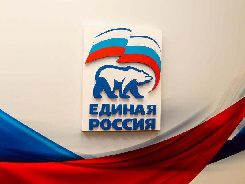 "Единая Россия" рассказала о кандидатах в депутаты, которых включат в списки в обход праймериз