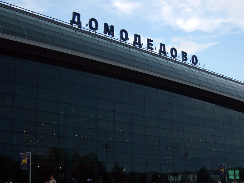 В Домодедово на весь день задержали вылет в Крым самолета со 160 детьми