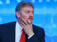 Пресс-секретарь президента РФ Дмитрий Песков заявил, что у него пока не было возможности ознакомиться с текстом доклада
