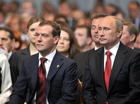 Владимир Путин на съезде "Единой России", 26 мая 2012 года