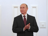 Вручив премии, Путин рассказал об ответственности россиян за настоящее и будущее страны