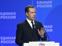 Соответствующее решение по предложению председателя партии Дмитрия Медведева было принято сегодня на совместном заседании Высшего и Генерального советов партии