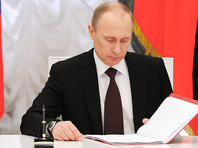 Президент России Владимир Путин в четверг, 2 июня, подписал закон о продлении до 31 декабря 2017 года действия нулевой ставки налога на добавленную стоимость (НДС) на пригородные железнодорожные перевозки
