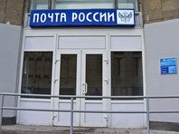 В Москве задержаны пять сотрудников "Почты России", вскрывавших посылки и воровавших из них вещи