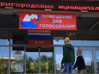 В субботу новая глава ЦИК Элла Памфилова сообщила о "неприглядных злоупотреблениях" во время прошлой выборной кампании