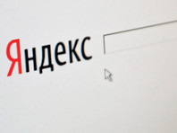 Бизнесмен Сергей Михайлов попросил Google и "Яндекс" удалить почти 200 ссылок о Михасе и солнцевской ОПГ