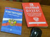 В совете отметили, что ряд положений новых законов противоречат Конституции России и Уголовному кодексу