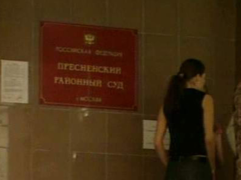 Матаев был доставлен в Пресненский суд Москвы, где в отношении него рассматривался административный материал о мелком хулиганстве