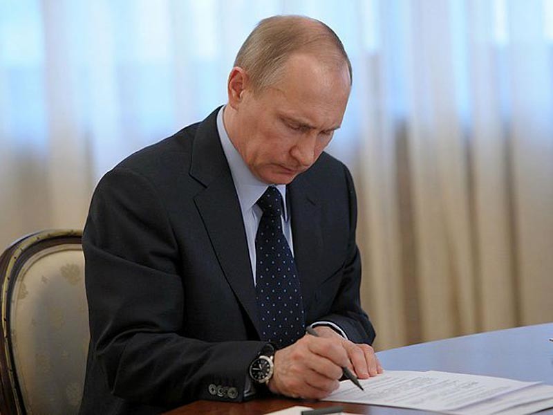 Президент РФ Владимир Путин подписал федеральный закон "Об основах профилактики правонарушений"