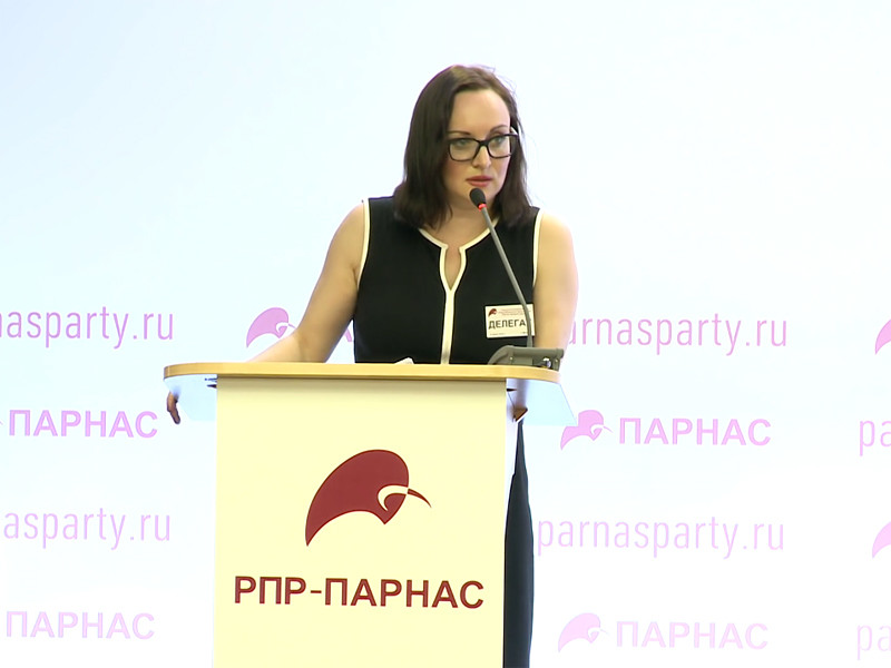 Активистка партии ПАРНАС Наталья Пелевина сообщила, что не будет участвовать в намеченных на 18 сентября 2016 года выборах в Госдуму