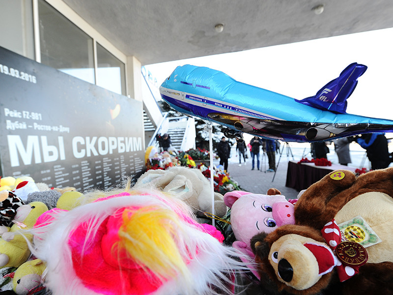 В Ростовской области завершен процессы выдачи фрагментов тел родственникам погибших в авиакатастрофе Boeing 737-800 авиакомпании Fly Dubai, разбившегося во время захода на посадку на аэродроме Ростова-на-Дону 19 марта