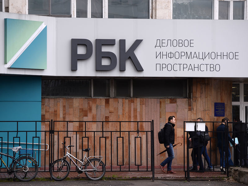 Группа "Онэксим" бизнесмена Михаила Прохорова приостановила переговоры о продаже медиахолдинга РБК