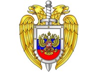 Назначен новый глава Службы безопасности президента РФ