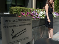 СМИ: тонкие сигареты могут попасть под запрет за "обманчивую внешность"