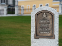 ЮНЕСКО одобрила окончательный проект установки памятника князю Владимиру на Боровицкой площади