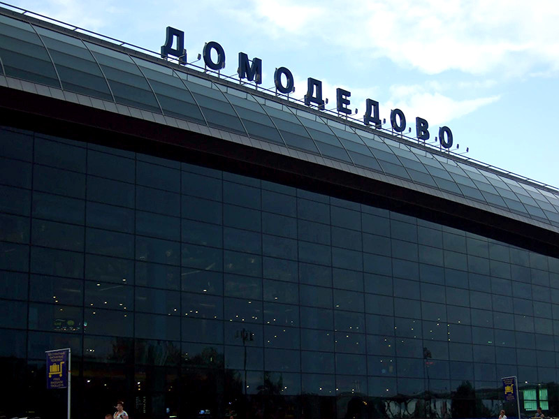 Аэропорт Домодедово начал выплаты материальных компенсаций потерпевшим и родственникам жертв при теракте в 2011 году