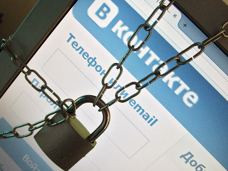В Красноярске суд оштрафовал 19-летнего студента за размещение нацистской символики на своей странице в социальной сети "ВКонтакте". Кроме того, у нарушителя конфискуют компьютер