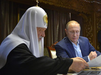 Путин проводит выходные на Валааме вместе с Патриархом, утверждают СМИ
