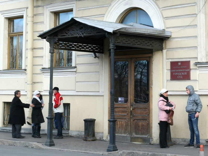 В Петербурге часть журналистов не пустили на открытое заседание Куйбышевского районного суда Петербурга