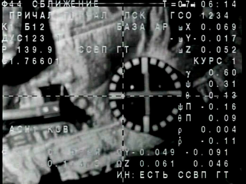 Пилотируемый корабль "Союз МС", впервые стартовавший с космодрома Байконур 7 июля, доставил очередную экспедицию на Международную космическую станцию (МКС)