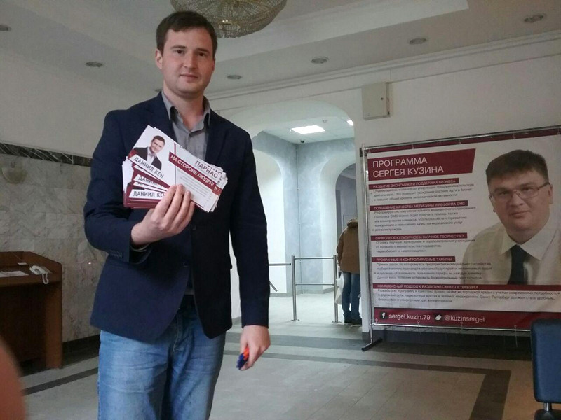 В Петербурге задержаны двое кандидатов в депутаты Заксобрания от "Открытых выборов"
