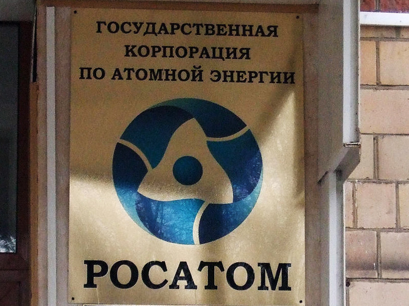 Госкорпорация "Росатом", которой до сих пор удавалось избегать западных санкций, признала свое участие в поставках оборудования для ТЭС в Крыму