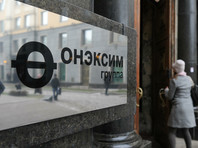 Гендиректор группы "Онэксим" Михаила Прохорова опроверг сообщения о планах продажи всех активов