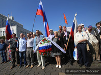 22 августа в центре Москвы состоялся митинг представителей оппозиционных сил, посвященный празднованию 25-й годовщины Дня государственного флага РФ и провалу попытки путча в СССР