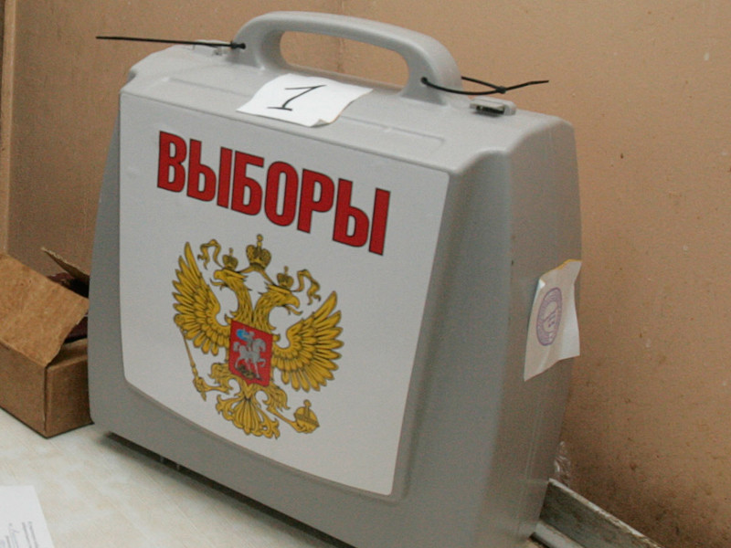 Костромской облизбирком отказал в регистрации на выборы в Госдуму всем самовыдвиженцам