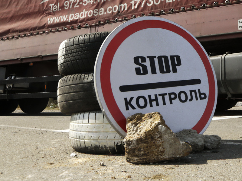 На границе Крыма и Украины возобновляется пропуск граждан и транспорта