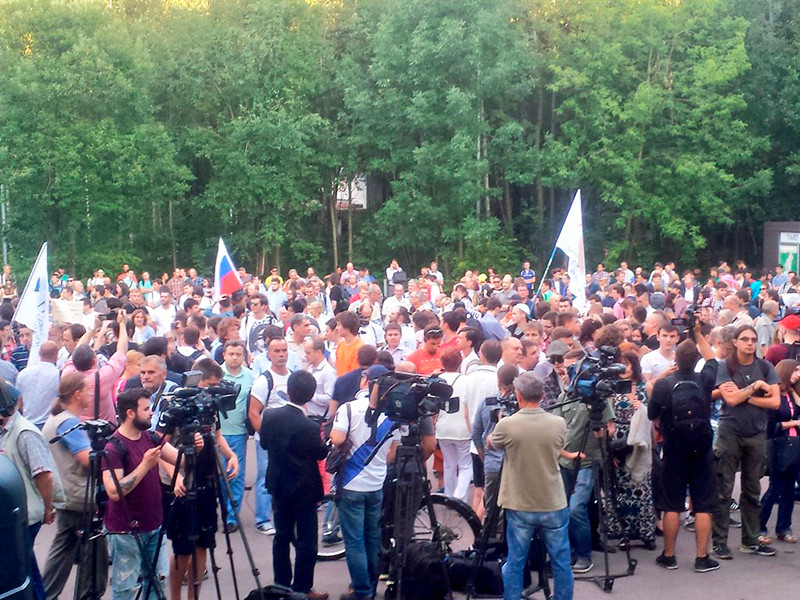 В Москве на митинг против "пакета Яровой" пришли около двух тысяч человек