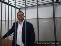 Суд наложил арест на имущество экс-губернатора Кировской области Белых
