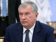 В "Роснефти" объяснили суть судебного иска Сечина к "Ведомостям"