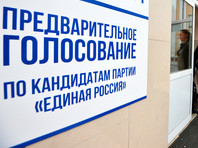 В Красноярском крае скончалась женщина, уволенная за неявку на праймериз "Единой России"