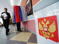 ЦИК опубликовал декларации всех партийных кандидатов в депутаты Госдумы