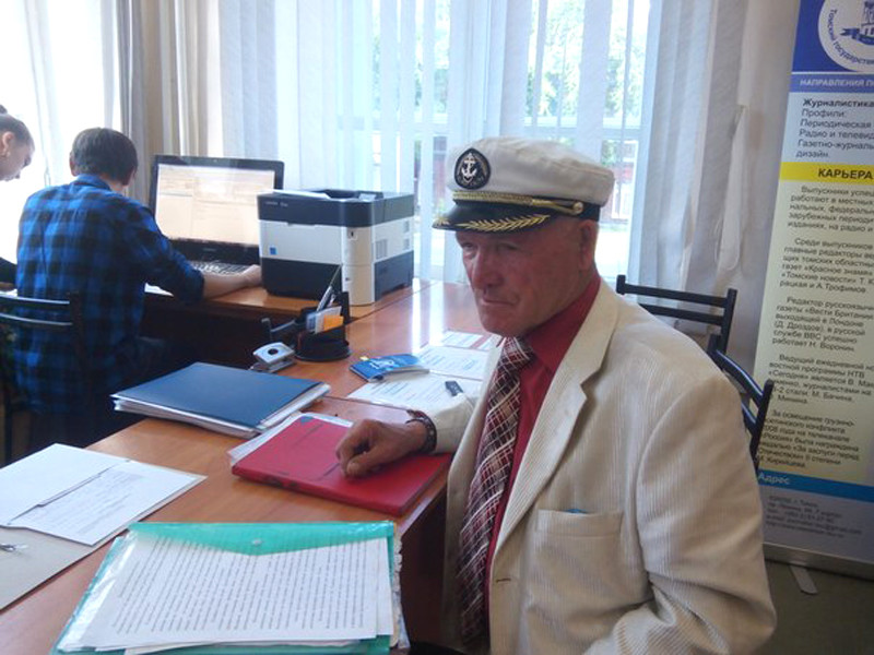 В Томский государственный университет подал документы 78-летний абитуриент