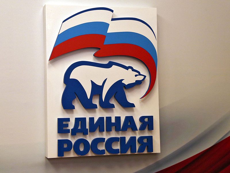 СМИ оценили выполнение "Единой Россией" обещаний, данных перед предыдущими выборами