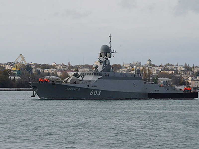 В Средиземном море пройдут учения ударной группы кораблей Черноморского флота