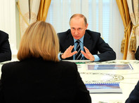 Президент РФ Владимир Путин в Кремле провел встречу с главой ЦИК Эллой Памфиловой и членами избирательной комиссии и обсудил прошедшие в стране выборы